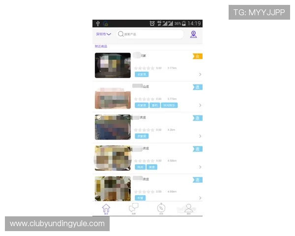 4008云顶集团app官方最新版本下载安装指南全流程详解 4008云顶集团app官方最新版本下载安装指南全流程详解