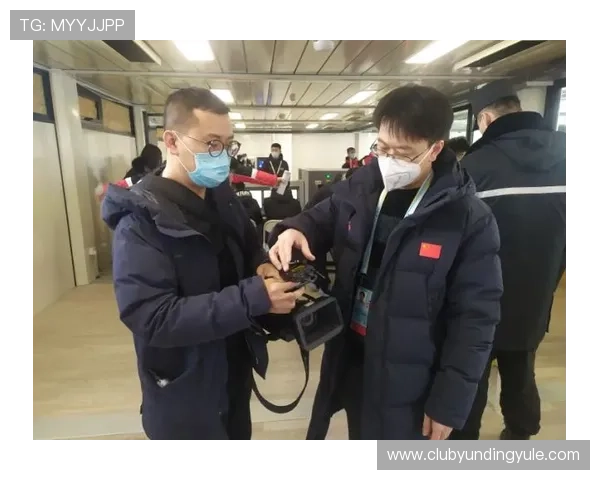 云顶国际体育平台安全保障措施解析：保障用户隐私与资金安全的关键策略