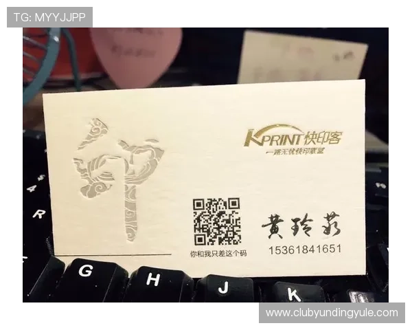 云顶12301网站注册流程详解,轻松创建属于你的线上娱乐平台账号 云顶12301网站注册流程详解,轻松创建属于你的线上娱乐平台账号