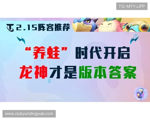 云顶国际官方网站公平公正的游戏环境与信誉保障措施