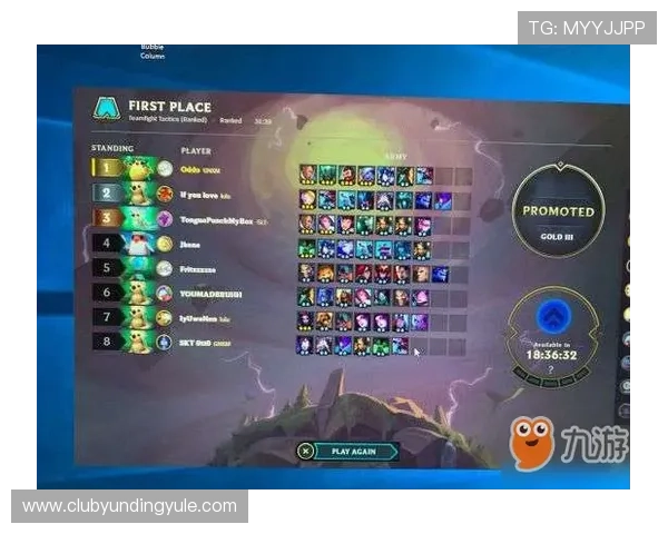 云顶游戏最新网站推荐，确保你可以第一时间了解所有最新的游戏动态和优惠活动