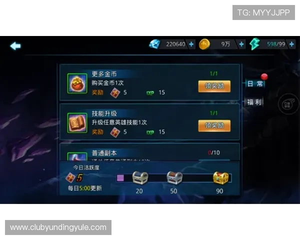 云顶斗地主送3元注册福利,海量金币免费领取助你轻松通关 云顶斗地主送3元注册福利,海量金币免费领取助你轻松通关