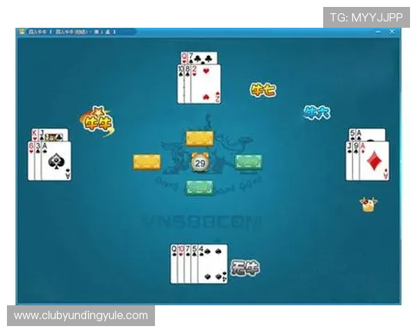 云顶线上棋牌平台哪个好安全稳定可靠的棋牌游戏平台推荐汇总 云顶线上棋牌平台哪个好安全稳定可靠的棋牌游戏平台推荐汇总