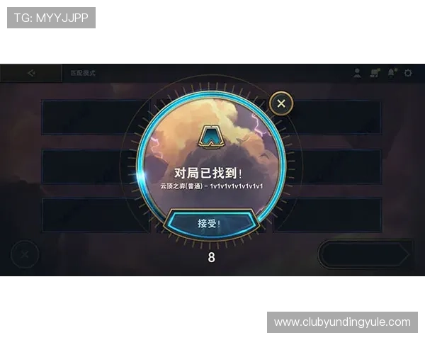 云顶网站手机版安全玩法技巧，帮助玩家有效规避风险实现收益最大化