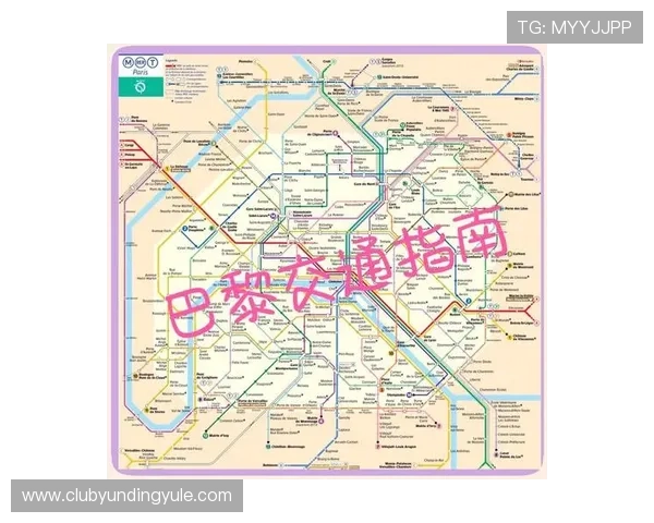 云顶赌场在哪里交通路线详细指南让你轻松到达