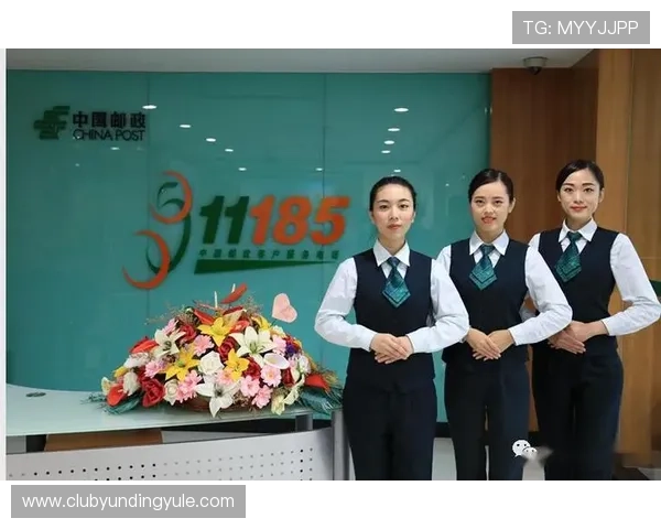 云顶集团官网提供便捷的客户支持与服务渠道介绍