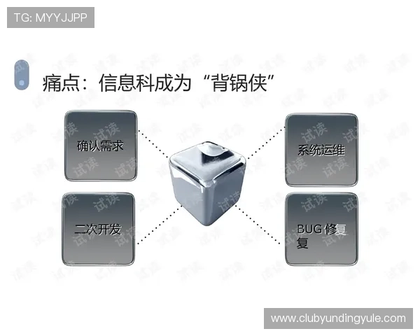 云顶集团网站app下载的合法性与安全性保障措施全面解析