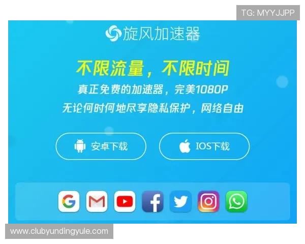 云顶国际官网app下载,安全稳定的游戏平台一键下载安装指南 云顶国际官网app下载,安全稳定的游戏平台一键下载安装指南