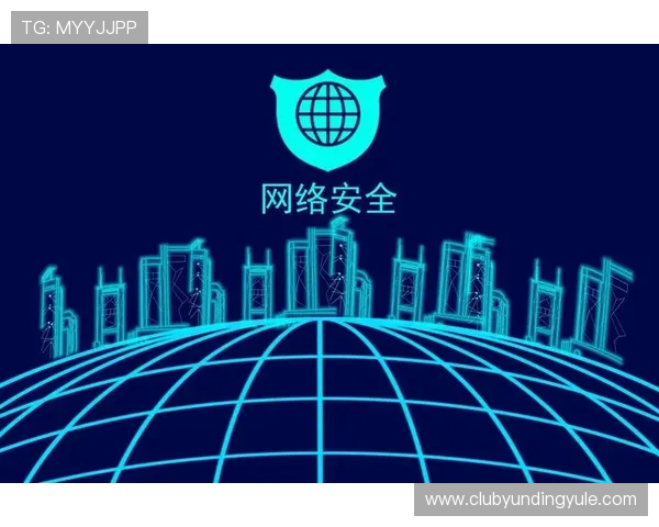 云顶国际登录平台下载安全指南,保障用户设备安全与信息安全 云顶国际登录平台下载安全指南,保障用户设备安全与信息安全