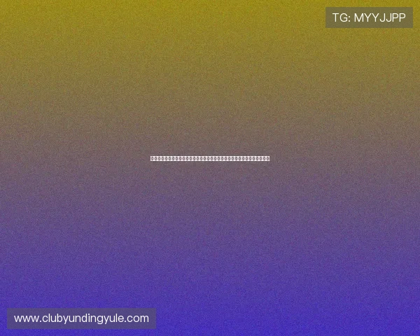 云顶娱乐游戏平台:打造安全稳定的线上娱乐平台,保障玩家隐私与资金安全 云顶娱乐游戏平台:打造安全稳定的线上娱乐平台,保障玩家隐私与资金安全