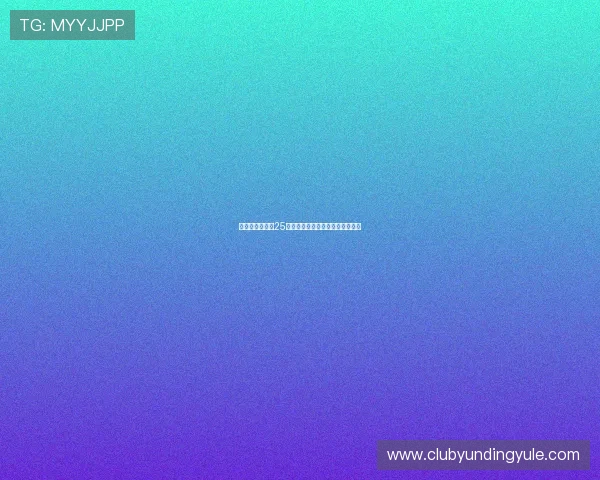 云顶国际网址送25元优惠活动详解助你轻松领取彩金