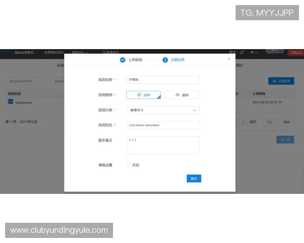 云顶4008集团app多平台兼容性测试与使用体验提升建议
