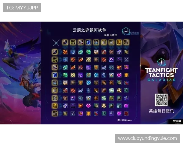 云顶国际在线登录入口官方最新版,快速注册登录无障碍,享受丰富的游戏福利和优惠活动 云顶国际在线登录入口官方最新版,快速注册登录无障碍,享受丰富的游戏福利和优惠活动