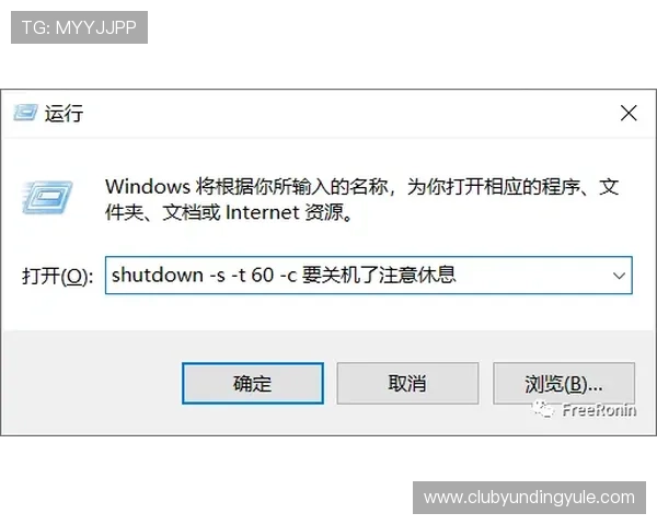 云顶国际首页多平台兼容支持PC端与移动端无缝切换提供便捷的游戏体验