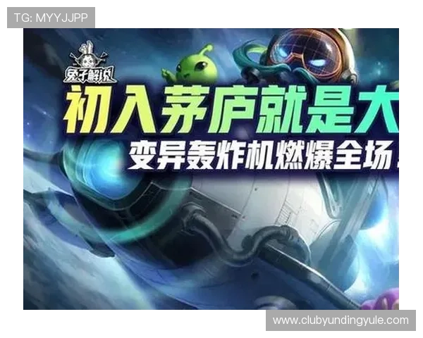 云顶娱乐模式怎么开启及常见问题解决方案，提升你的游戏体验和操作技巧