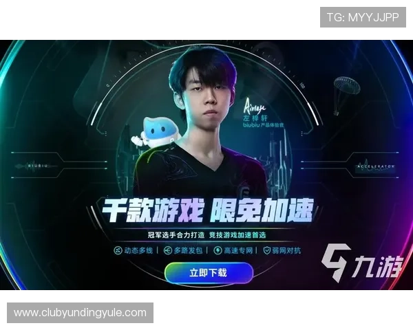 云顶怎么开始游戏流程详解:从注册到进入对战的每一步操作指南 云顶怎么开始游戏流程详解:从注册到进入对战的每一步操作指南