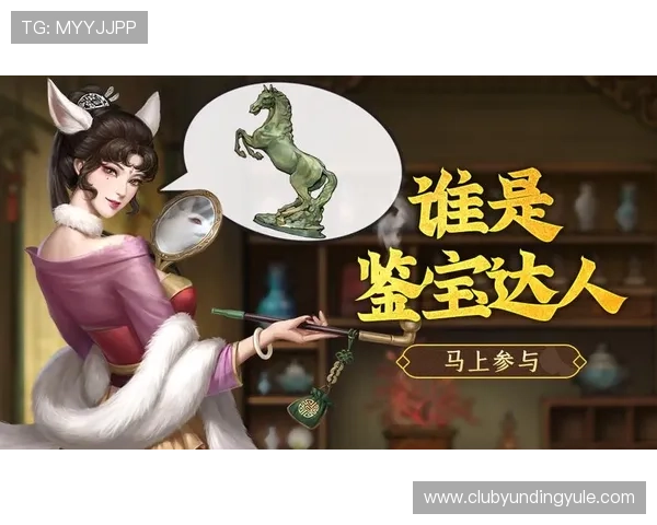 云顶斗地主送3元活动最新消息及参与方法全面解析助你轻松享受游戏福利