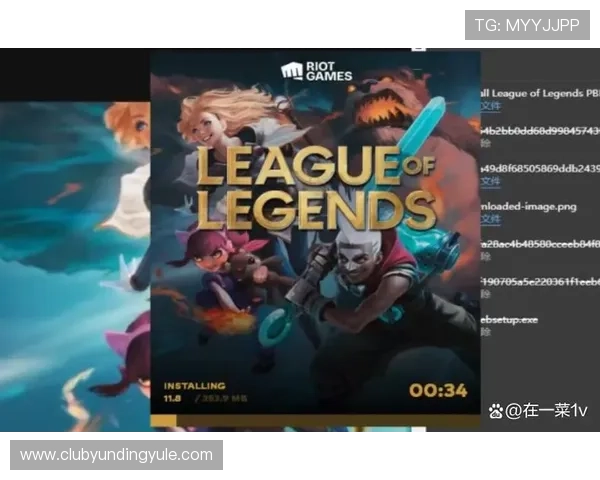 云顶游戏最新网站推荐：云顶游戏平台的注册流程与新手入门指南