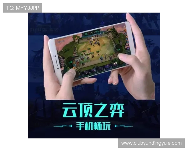 云顶电子游戏平台官网注册流程详解，快速注册成为平台会员的实用技巧