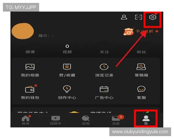 云顶娱乐官方入口安全验证流程详解，保障玩家账号安全无忧