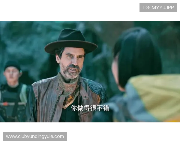 云顶天宫第16集剧情中的情感线索与人物成长分析