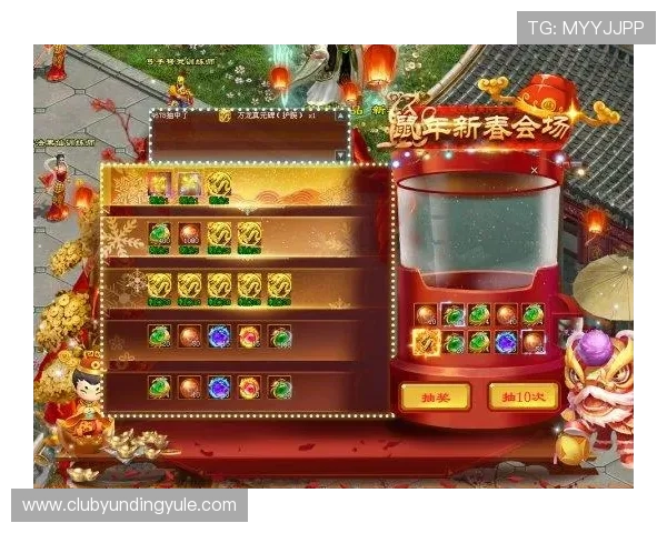 云顶斗地主送3金币活动优惠分析,了解活动背后隐藏的福利与游戏策略 云顶斗地主送3金币活动优惠分析,了解活动背后隐藏的福利与游戏策略