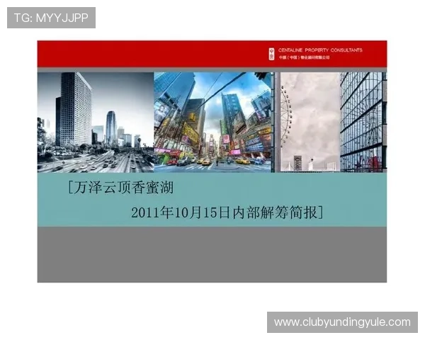 云顶手机版在哪下载最安全，官方渠道与第三方平台优缺点全面分析