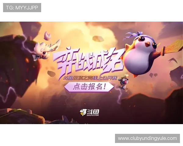 云顶线上棋牌平台丰富的游戏种类,满足不同玩家的休闲娱乐和竞技需求 云顶线上棋牌平台丰富的游戏种类,满足不同玩家的休闲娱乐和竞技需求