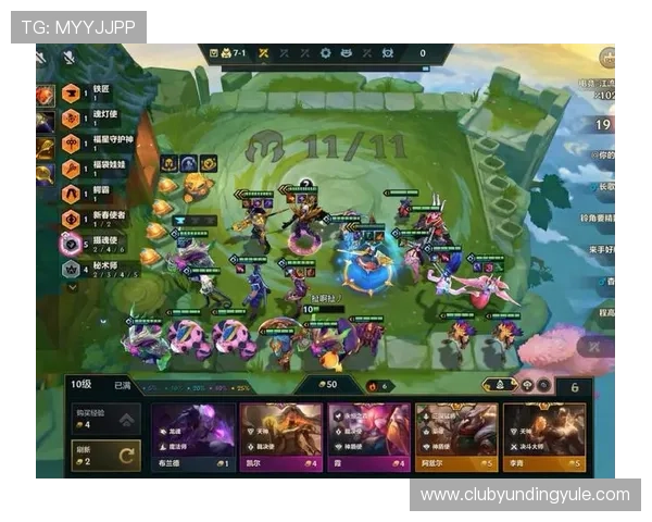 云顶网站手机版提供丰富的游戏资源满足不同玩家的多样需求