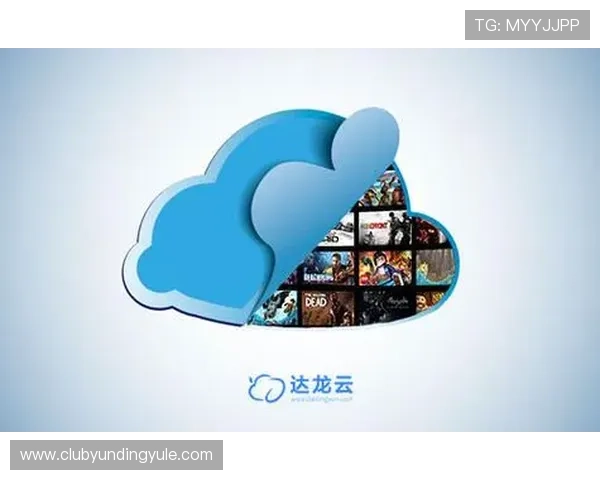 云顶游戏网站网址最新入口大全，帮助玩家轻松找到官方平台快速登录