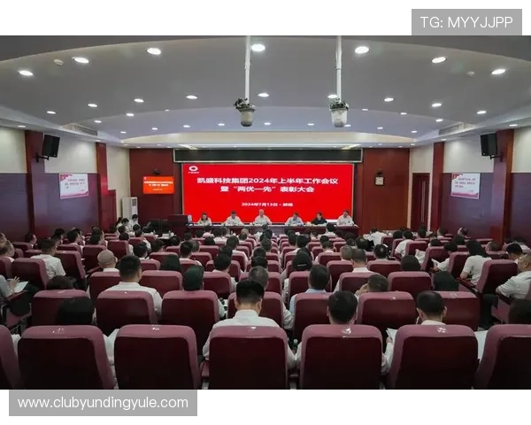 云顶集团3118acm最新版本更新内容的安全性提升措施 云顶集团3118acm最新版本更新内容的安全性提升措施