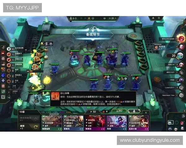 云顶集团4008官网提供最新游戏资讯和安全保障，助您轻松畅玩每一场精彩对决