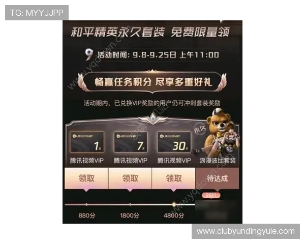 云顶集团官网登录入口下载最新版本官方渠道及安全保障措施详解 云顶集团官网登录入口下载最新版本官方渠道及安全保障措施详解