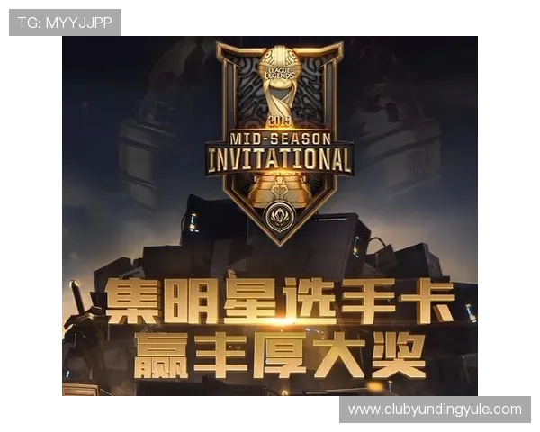 云鼎在线娱乐平台最新优惠活动全面解析助你轻松赢取丰厚奖励 云鼎在线娱乐平台最新优惠活动全面解析助你轻松赢取丰厚奖励