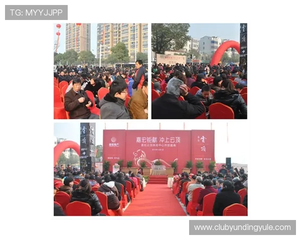 云顶集团首页最新资讯，全面了解云顶集团最新动态与优惠活动