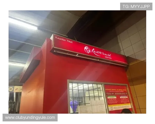 吉隆坡云顶游乐场最新优惠活动信息让你省钱享受极致娱乐体验 吉隆坡云顶游乐场最新优惠活动信息让你省钱享受极致娱乐体验