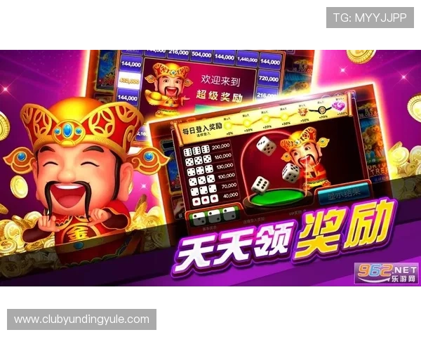 开元官网地址最新入口及登录指南帮助玩家顺利进入游戏体验