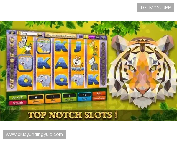 巨型老虎机游戏玩法详解与技巧攻略助你轻松赢取大奖