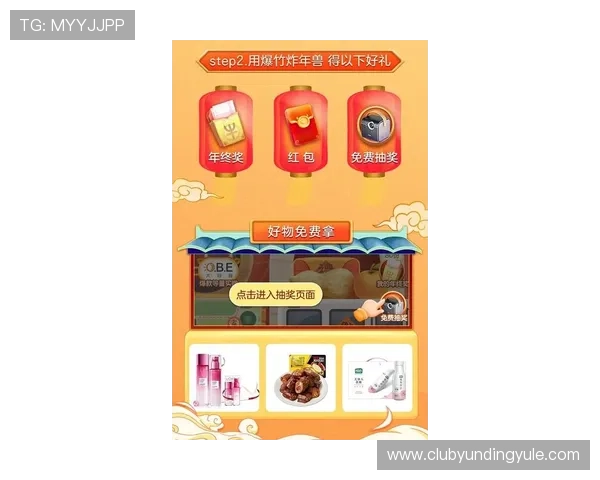 掌握728棋牌游戏的最新优惠活动,享受更多福利和专属奖励 掌握728棋牌游戏的最新优惠活动,享受更多福利和专属奖励