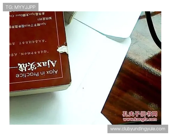 新云顶国际集团澳门有限公司的企业文化与社会责任实践详解