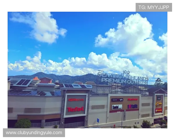 探索马来西亚云顶高原赌场的最新优惠活动与VIP尊享服务指南