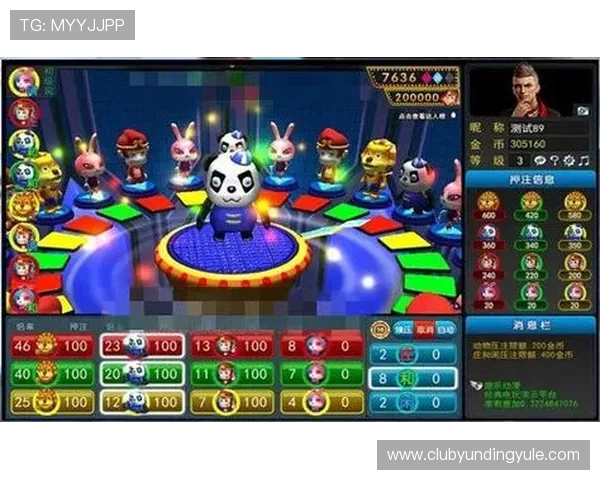 森林舞会电脑版下载安装步骤详解，快速上手享受高品质的游戏娱乐体验