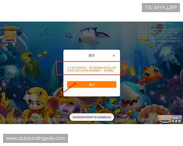 金鲨银鲨飞禽走兽单机版最新版本更新内容及玩法优化详解