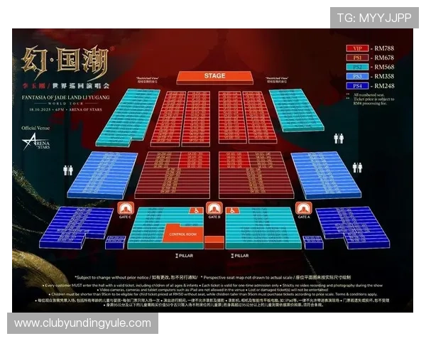 马来西亚云顶世界官网游戏种类与玩法攻略全解析