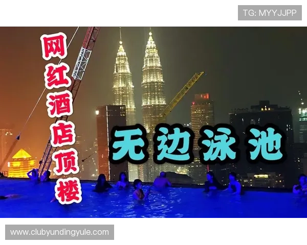 马来西亚云顶赌场最新地址信息，包含交通指南和周边旅游资源，满足不同玩家需求