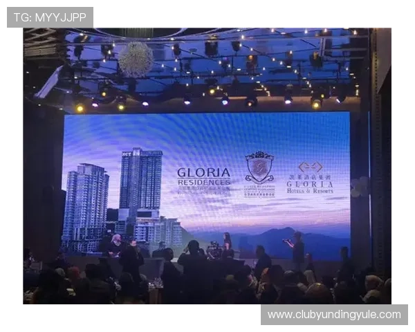 马来西亚云顶集团的最新发展动态与未来战略分析