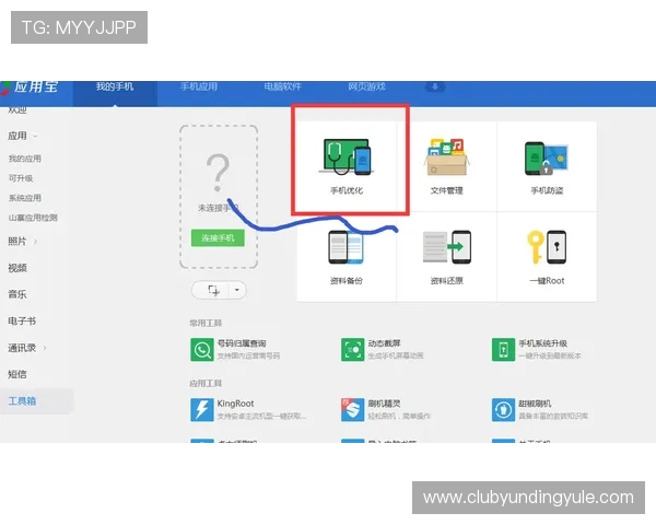 AG视讯接口集成流程指南帮助开发者快速实现线上游戏对接