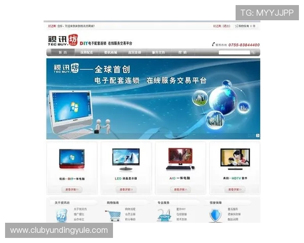 AG视讯网：深度剖析热门游戏玩法与最新活动信息的权威平台