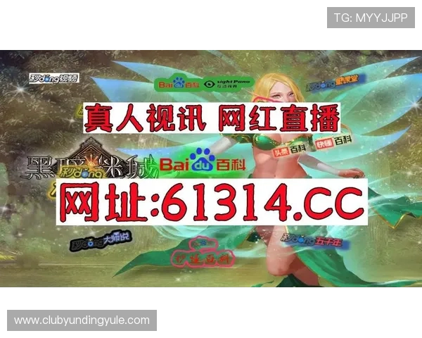 dg视讯官网平台app下载常见问题解答,解决新手玩家的疑虑与困惑 dg视讯官网平台app下载常见问题解答,解决新手玩家的疑虑与困惑