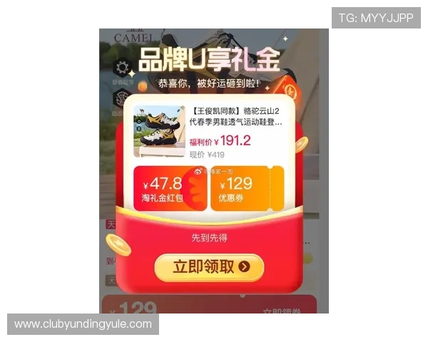 K8真人app官网最新优惠活动与福利礼包,丰富奖励助力玩家轻松赢取丰厚奖金 K8真人app官网最新优惠活动与福利礼包,丰富奖励助力玩家轻松赢取丰厚奖金
